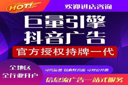 百度推广的收费结构与某行业广告效果案例探讨