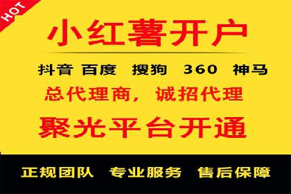 百度竞价推广案例分享：教育行业如何有效吸引潜在学员