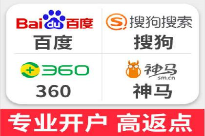 推广竞价实战技巧：成功案例教你如何制定策略